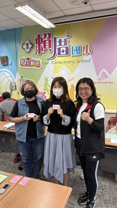 教師組 頒獎圖片