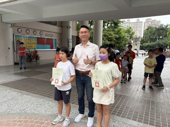 ~賀~ 113學年度科學園遊會 榮獲國小組 第五名圖片