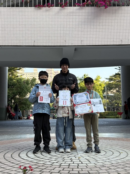 恭喜 505鄭O祐參加中華民國選拔參加日本第56回世界兒童畫展 特優圖片