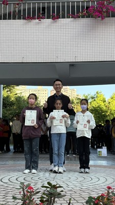 恭喜 「114 酷英文-口說王比賽」獲獎的14位同學及酷英文9-11月場次自主學習圖片