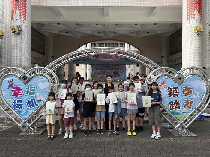 臺中市113學年度國民小學及幼兒園閩客語童謠比賽 成績優異圖片