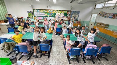 捏飯糰