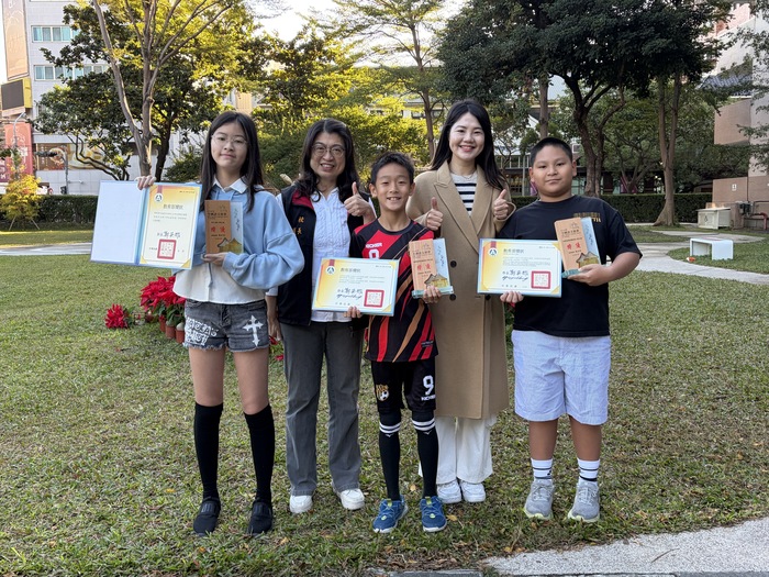 🏆賴厝國小參加114學年度 全國語文競賽捷報🏆