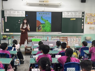 「食育繪本樂園」閱讀專區暨綠繪本入班說故事圖片
