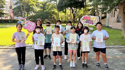 113學年度對外比賽成績優良圖片
