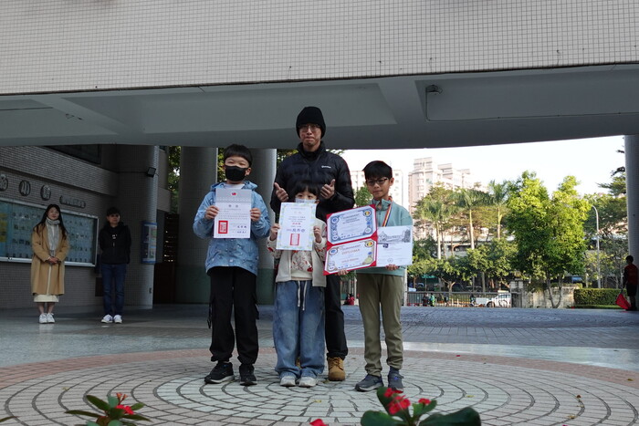 2025羅馬尼亞EUROINVENT 歐洲盃國際發明展-金牌圖片