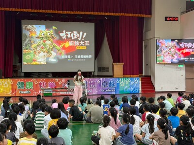 打倒廚餘大魔王
