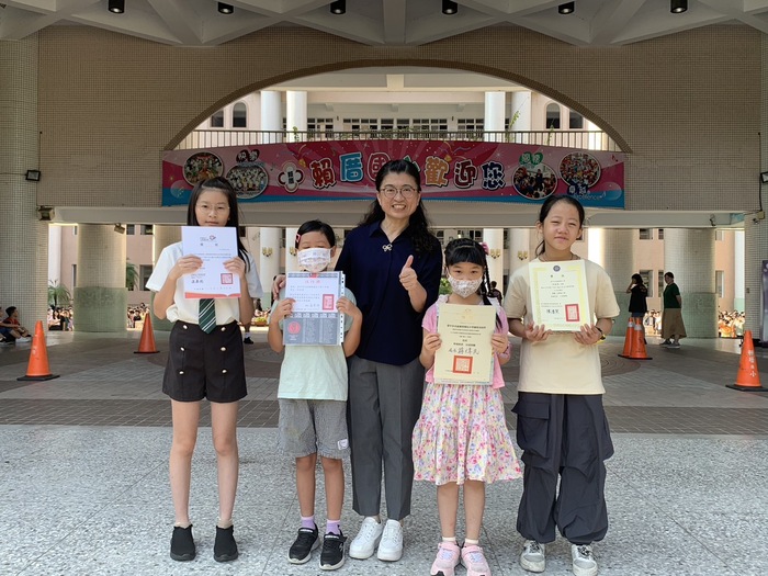 恭喜~203陳彤芮「113年度臺中市書法與美感教育硬筆書法比賽 榮獲一年級佳作