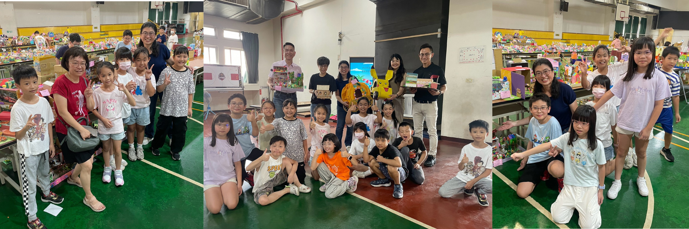 114兒童足球錦標賽