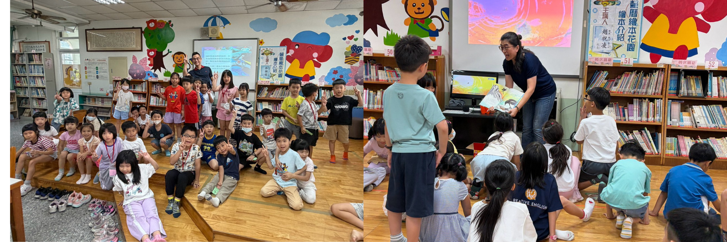 114全國語文競賽